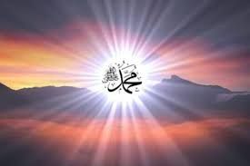 A sun setting over mountains with the name of allah written in arabic.